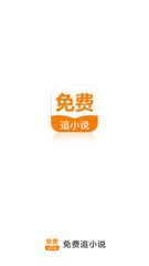 尊龙官网手机app